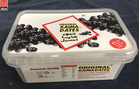 date containers for sale